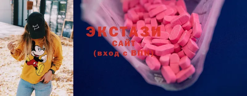 hydra сайт  Осташков  Ecstasy 280мг 